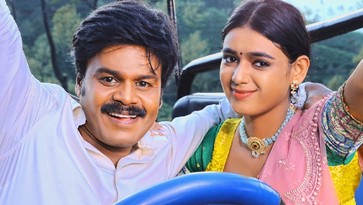 Guduputani release date: When and where to watch the Sapthagiri, Neha Solanki starrer