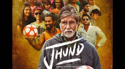 5 Hindi biographical sports films to watch ahead of Amitabh Bachchan’s Jhund