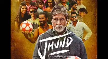 5 Hindi biographical sports films to watch ahead of Amitabh Bachchan’s Jhund