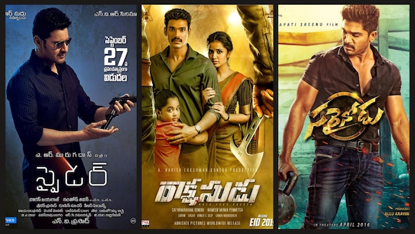 5 Telugu action films to watch if you enjoyed Kiran Abbavaram’s Sebastian PC 524