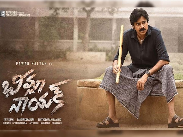 5 Telugu revenge movies to watch if you liked Bheemla Nayak