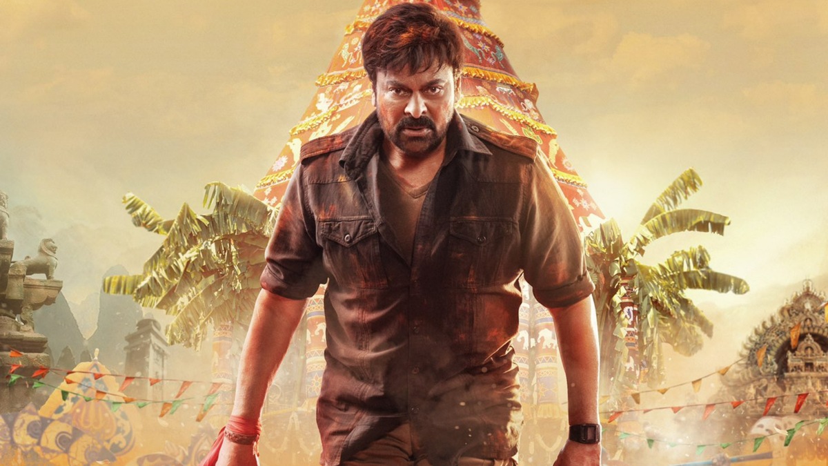 Acharya gets a new release date: Chiranjeevi-Ram Charan starrer will hit the screens during THIS festive weekend
