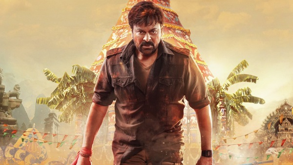 Acharya gets a new release date: Chiranjeevi-Ram Charan starrer will hit the screens during THIS festive weekend
