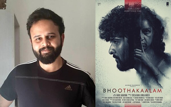 Bhoothakaalam Is An Allegory For Grief, Isolation Or Emotional Longing: Rahul Sadasivan