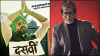 Exclusive! Abhishek Bachchan on Amitabh Bachchan's appreciation post for the Dasvi trailer: I'm so moved by his reaction