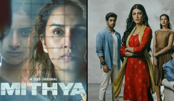 February 2022 OTT Binge Watch Web Series