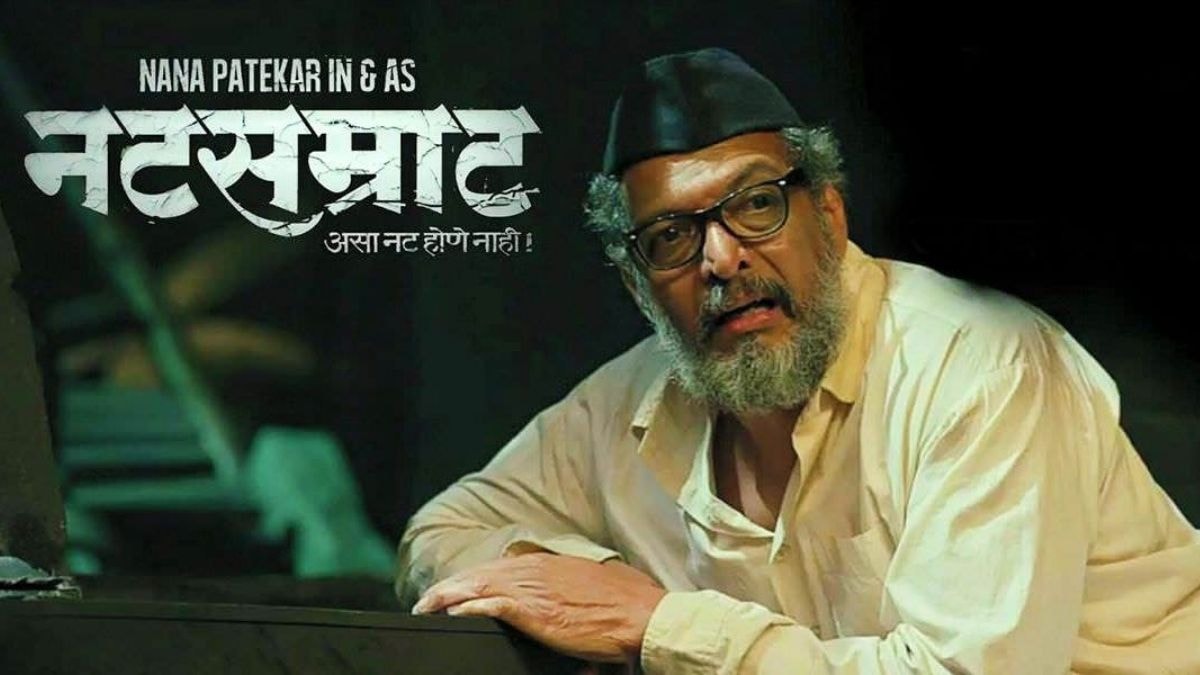 Five best Marathi films of the 21st century
