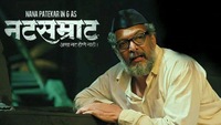 Five best Marathi films of the 21st century