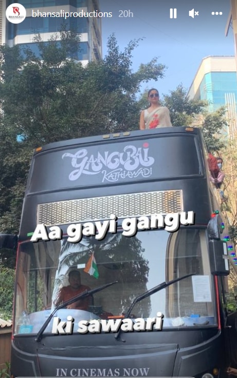 Bhansali Productions IG story