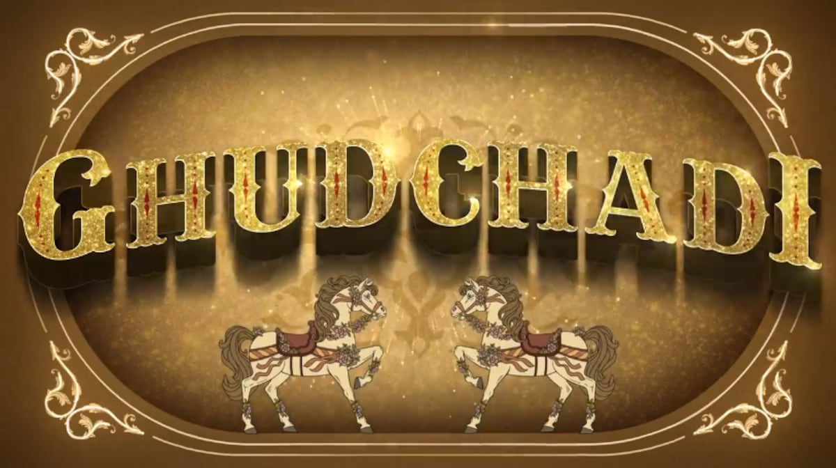 Ghudchadi announcement: Sanjay Dutt-Raveena Tandon set to bring back 90s magic; movie goes on floors