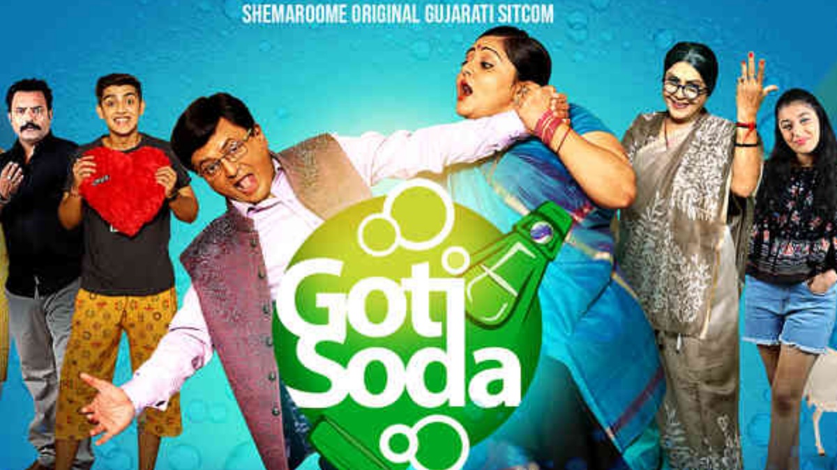 Goti Soda review: Sanjay Goradia's series is an entertaining family drama