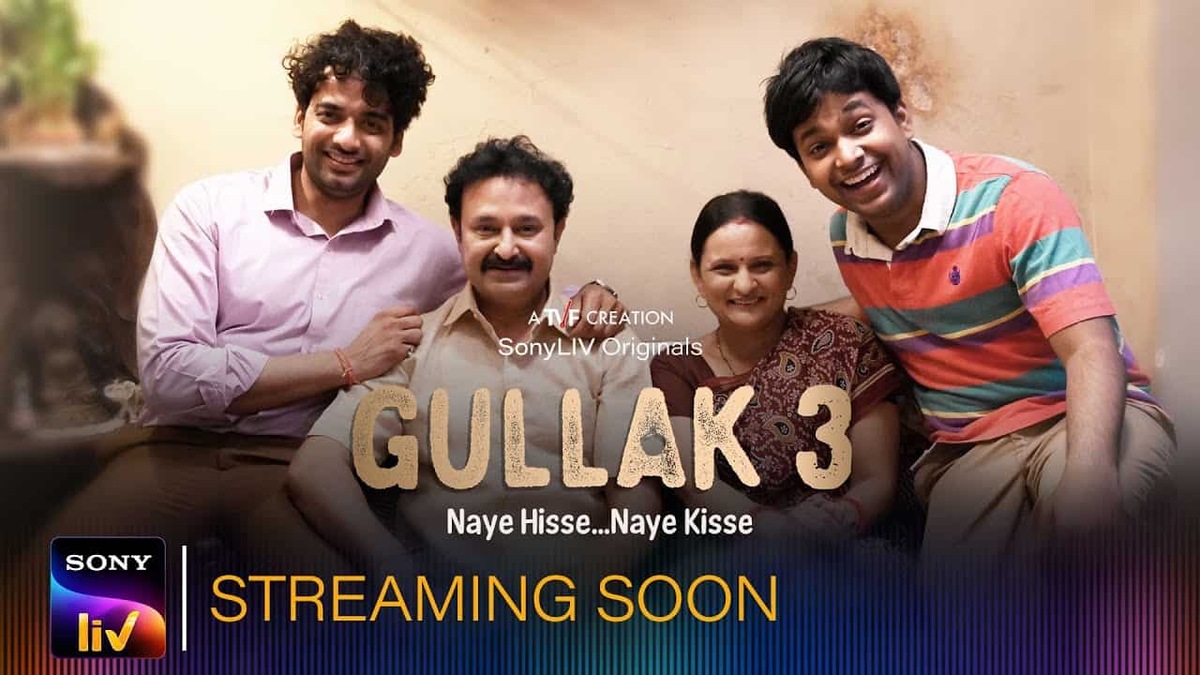 Gullak 3 release date: When and where to watch the Jameel Khan-Geetanjali Kulkarni starrer family drama series on OTT