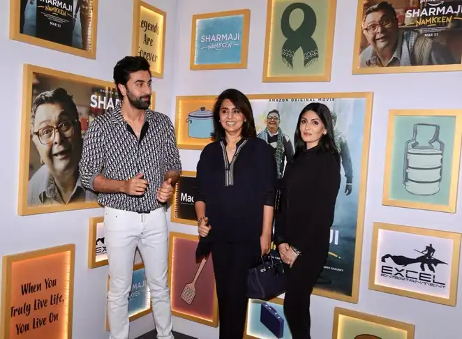 In pics: Neetu Kapoor, Ranbir Kapoor and others attend the special screening for Rishi Kapoor's last film Sharmaji Namkeen