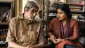 Is Jalsa a biopic on Amitabh Bachchan's bungalow? Vidya Balan has the funniest response