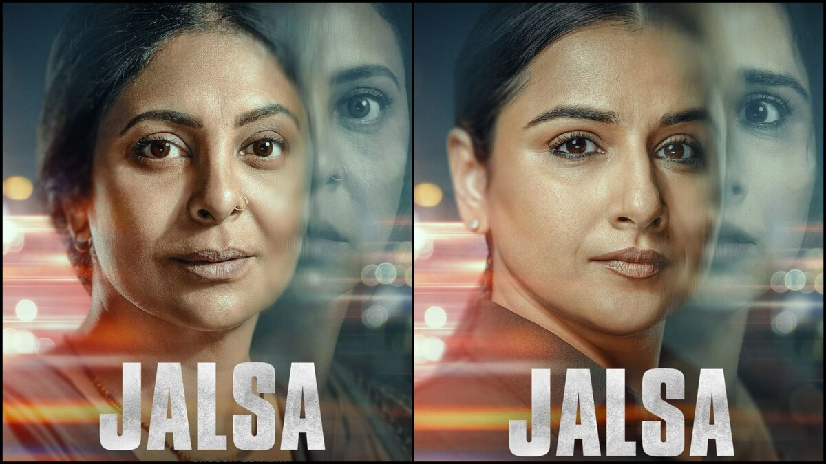 Jalsa Details About Vidya Balan And Shefali Shah s Roles In Amazon Prime Video s Upcoming 