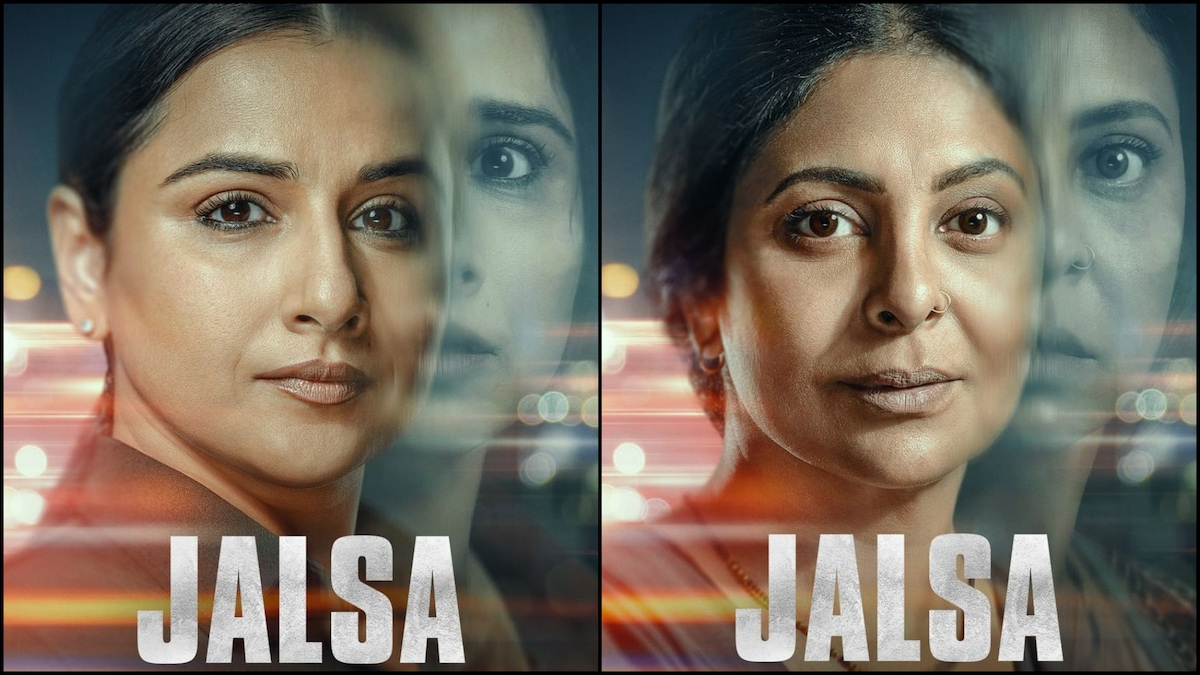 Jalsa: Vidya Balan-Shefali Shah starrer gets an OTT release on Amazon Prime Video