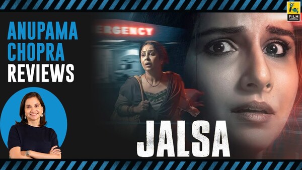 Jalsa | Bollywood Movie Review by Anupama Chopra | Vidya Balan, Shefali Shah | Film Companion