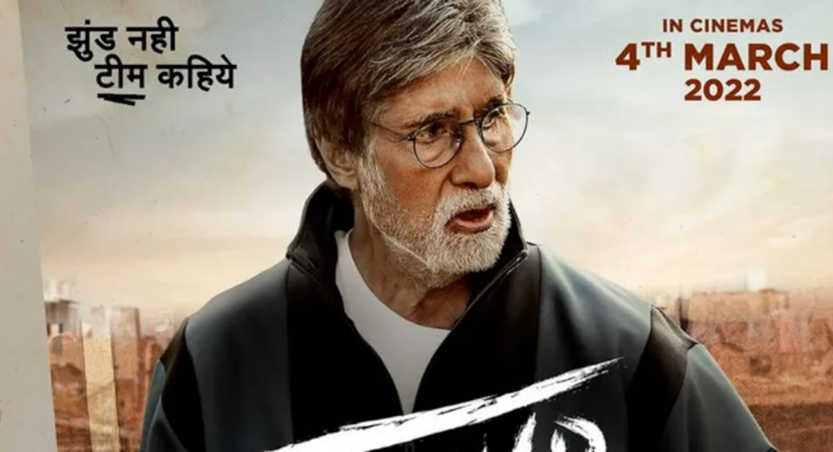 Jhund Box Office Collection Day 5: Amitabh Bachchan's film inches closer to Rs 10 crore mark