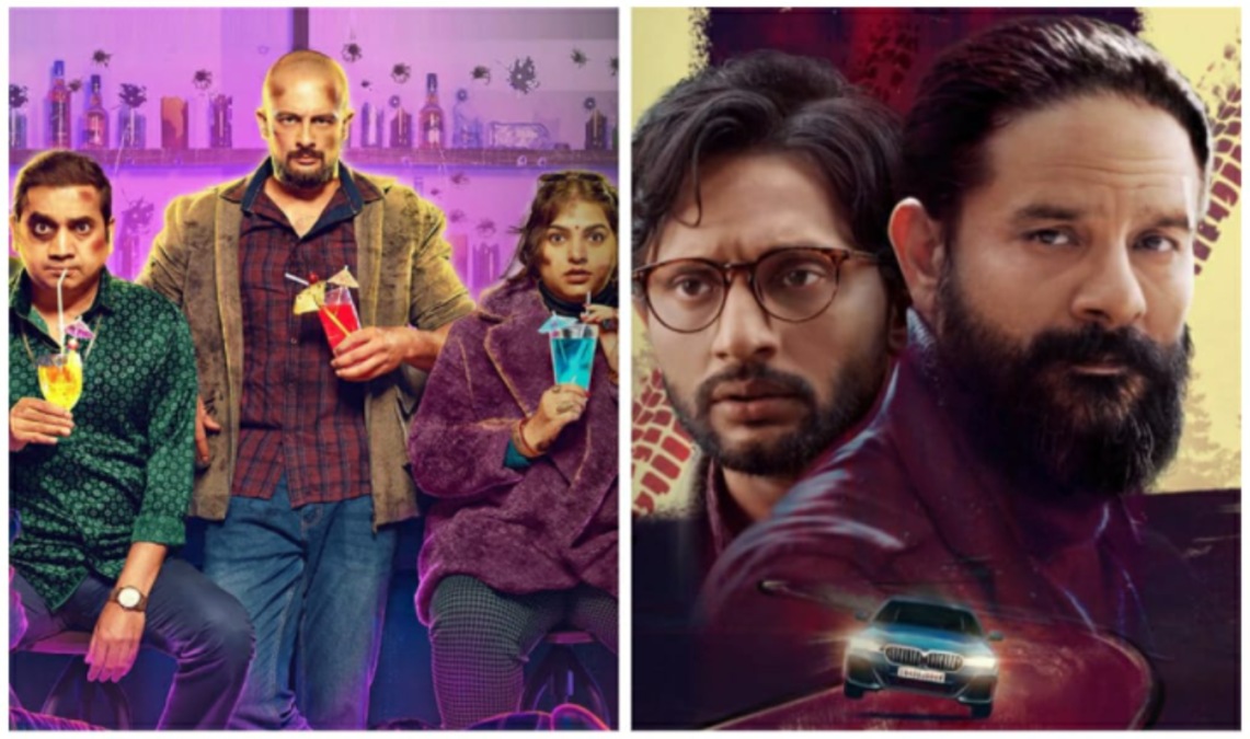 March 2022 OTT Binge Watch Web Series