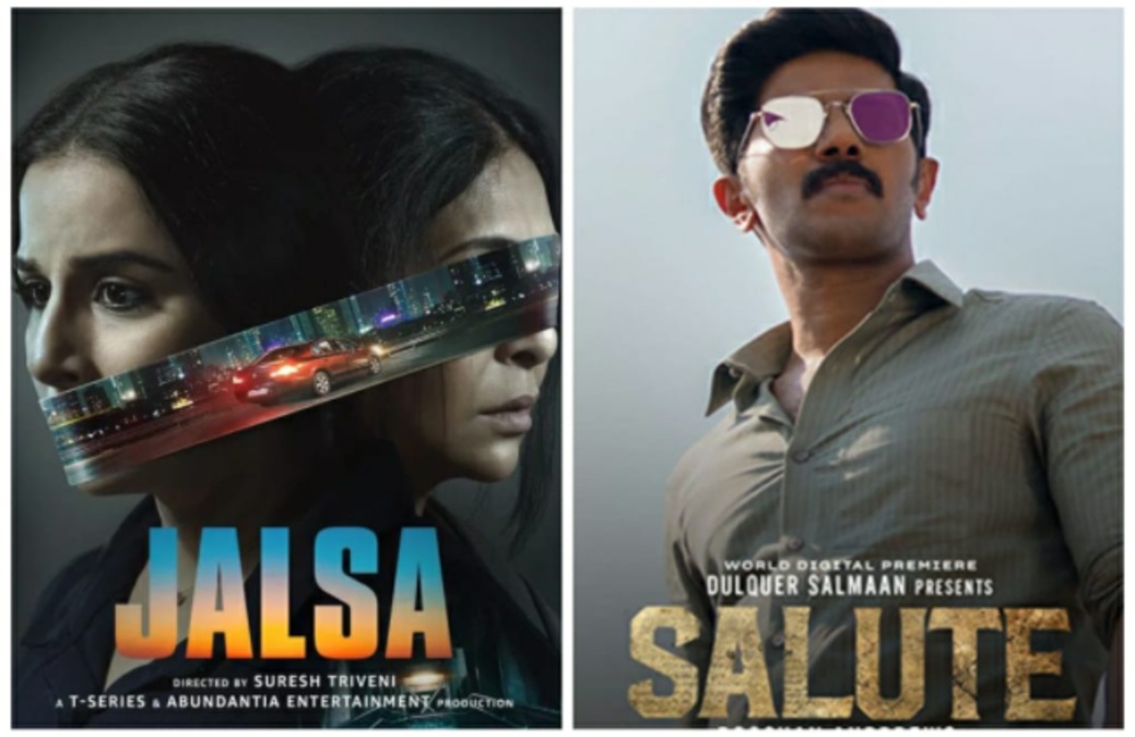 March 2022 OTT Binge Watch Movies