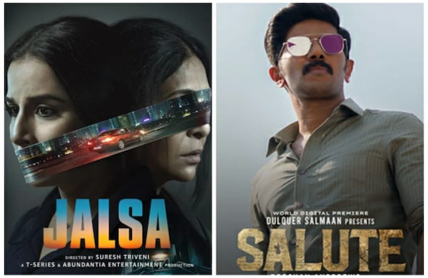 March 2022 OTT Binge Watch Movies