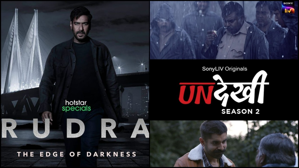 March 2022 Week 1 OTT movies, web series India releases: From Rudra - The Edge of Darkness to Undekhi season 2