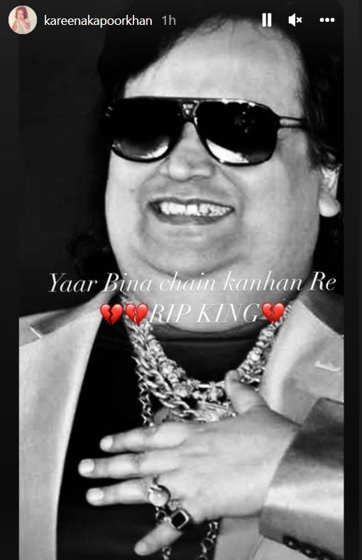 Kareena Kapoor Khan on Instagram