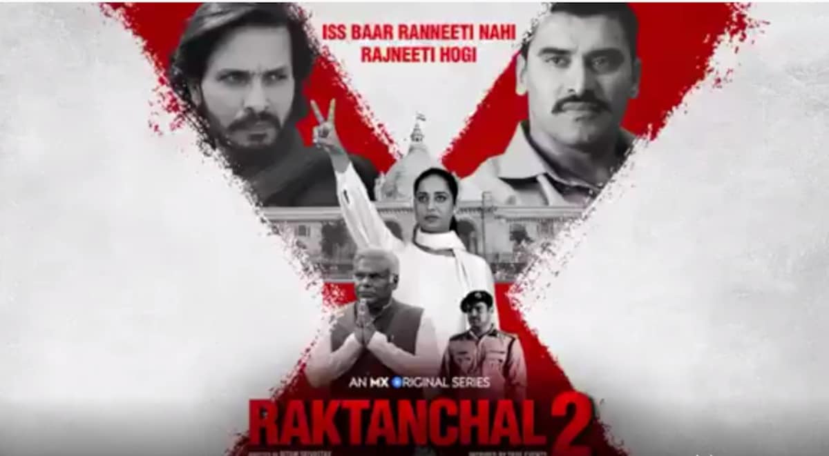 Raktanchal 2 trailer: Nikitin Dheer, Mahie Gill starrer is back with all action, politics, crime and drama
