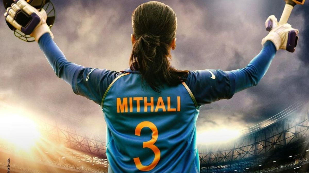 Shabaash Mithu new poster: Taapsee Pannu pens an inspirational note on 'break the bias'