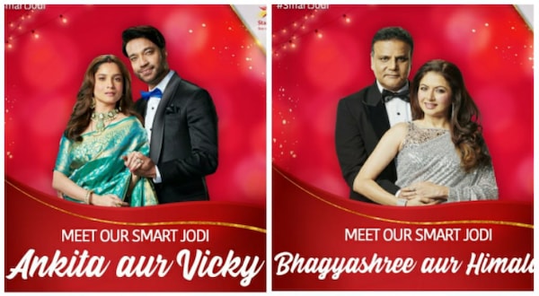 Smart Jodi: Where to watch the couple reality show