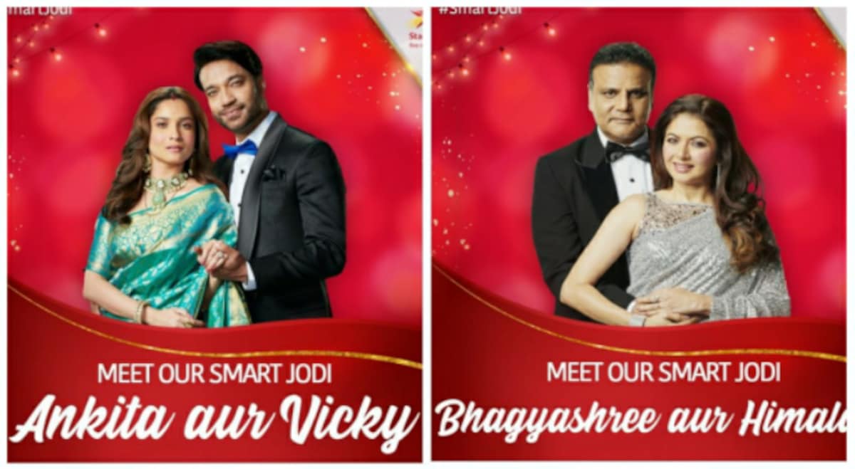 Smart Jodi: Where to watch the couple reality show