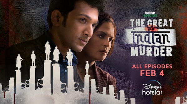 The Great Indian Murder review: Tigmanshu Dhulia’s vision in this Pratik Gandhi-Richa Chadha starrer hits the bullseye