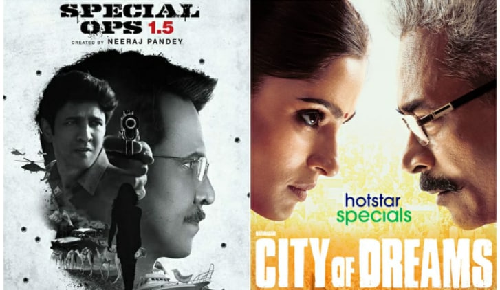 Top Hindi web series on Hotstar watch online Mar 2023