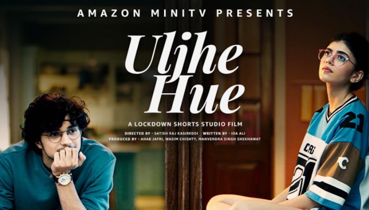 Uljhe Hue trailer: Sanjana Sanghi-Abhay Verma starrer tells to find 'love by chance' this Valentine's Day