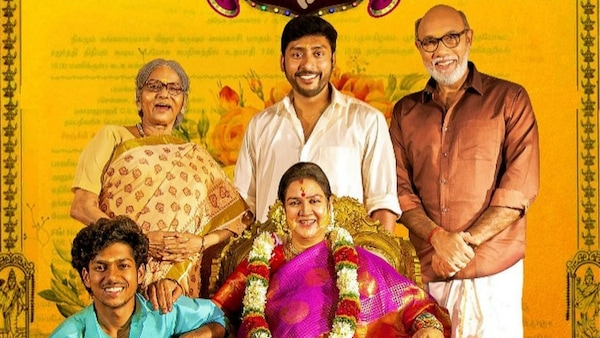 Veetla Vishesham poster