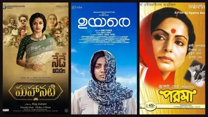 Women-led regional films everyone must watch