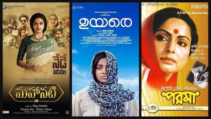 Women-led regional films everyone must watch