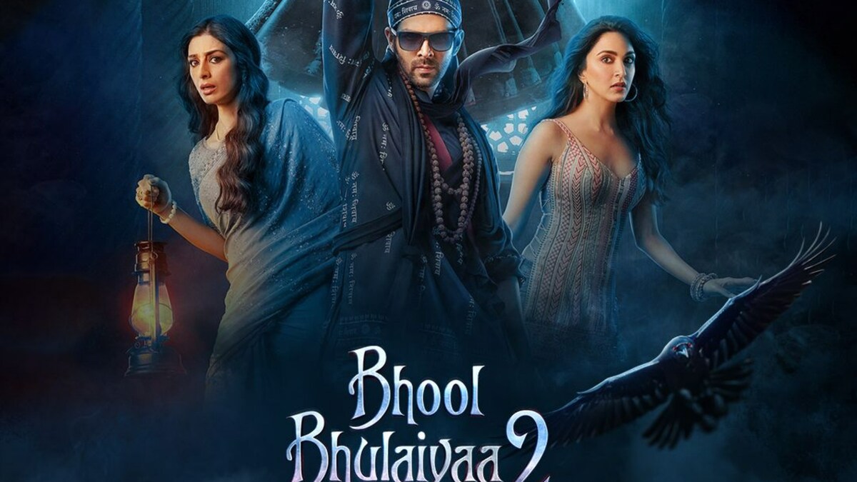 Bhool Bhulaiyaa 2 new poster Kartik Aaryan, Tabu, Kiara Advani gear up