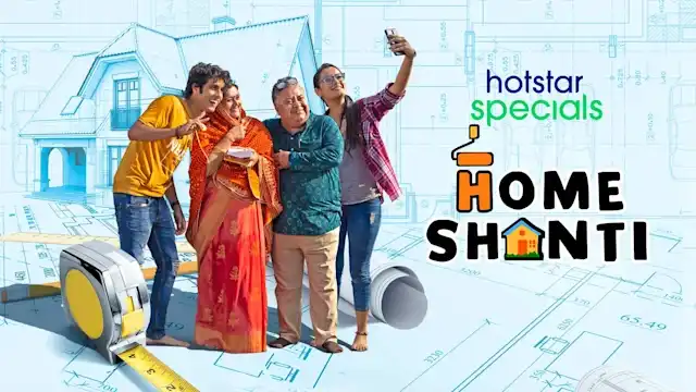 Disney+ Hotstar’s Home Shanti starring Supriya Pathak and Manoj Pahwa is a must-watch this weekend, here’s why