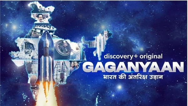 Gaganyaan-Bharat Ki Antariksh Udaan Review: The discovery+ documentary on the Gaganyaan Mission is partly engaging