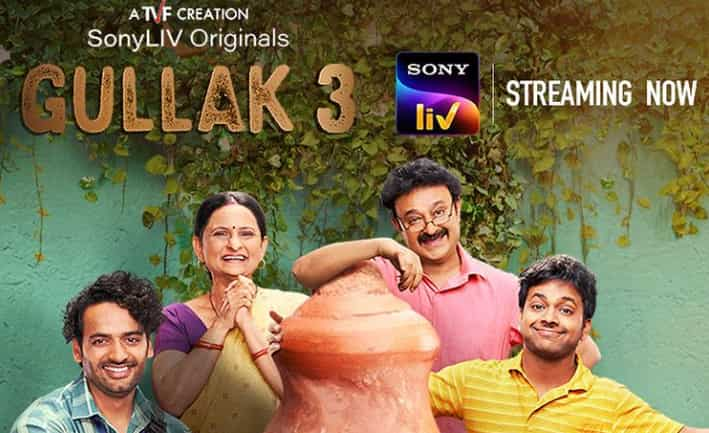 Gullak 3 release date: When and where to watch the Jameel Khan-Geetanjali  Kulkarni starrer family drama series on OTT