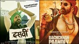 Latest Hindi movies streaming on OTT: Netflix, Amazon Prime Video, Disney+ Hotstar, ZEE5 and others