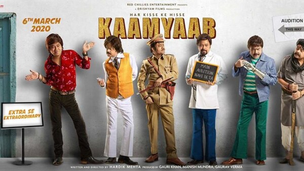 Revisiting Kaamyaab: A heartwarming film boasting brilliant performances