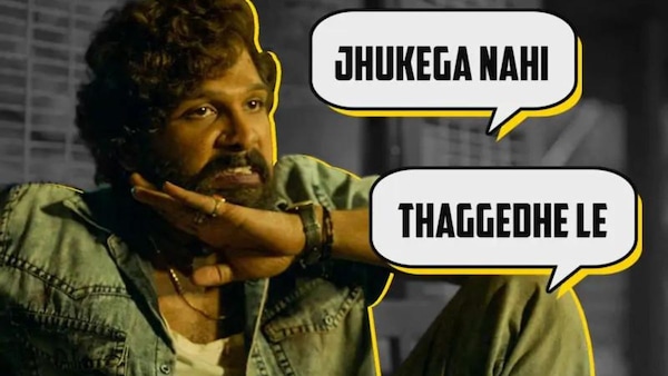 The Cultural Resonance of Thaggedhe Le