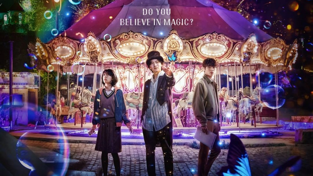 The Sound of Magic teaser trailer: Ji Chang-wook as the mysterious magician will make you go weak in the knees