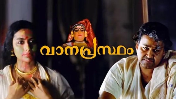 Tuesday Talkies: Vanaprastham - A masterclass in direction and acting