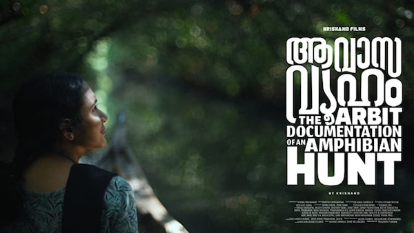 Aavasavyuham review: A riveting social commentary through the lens of a sci-fi drama