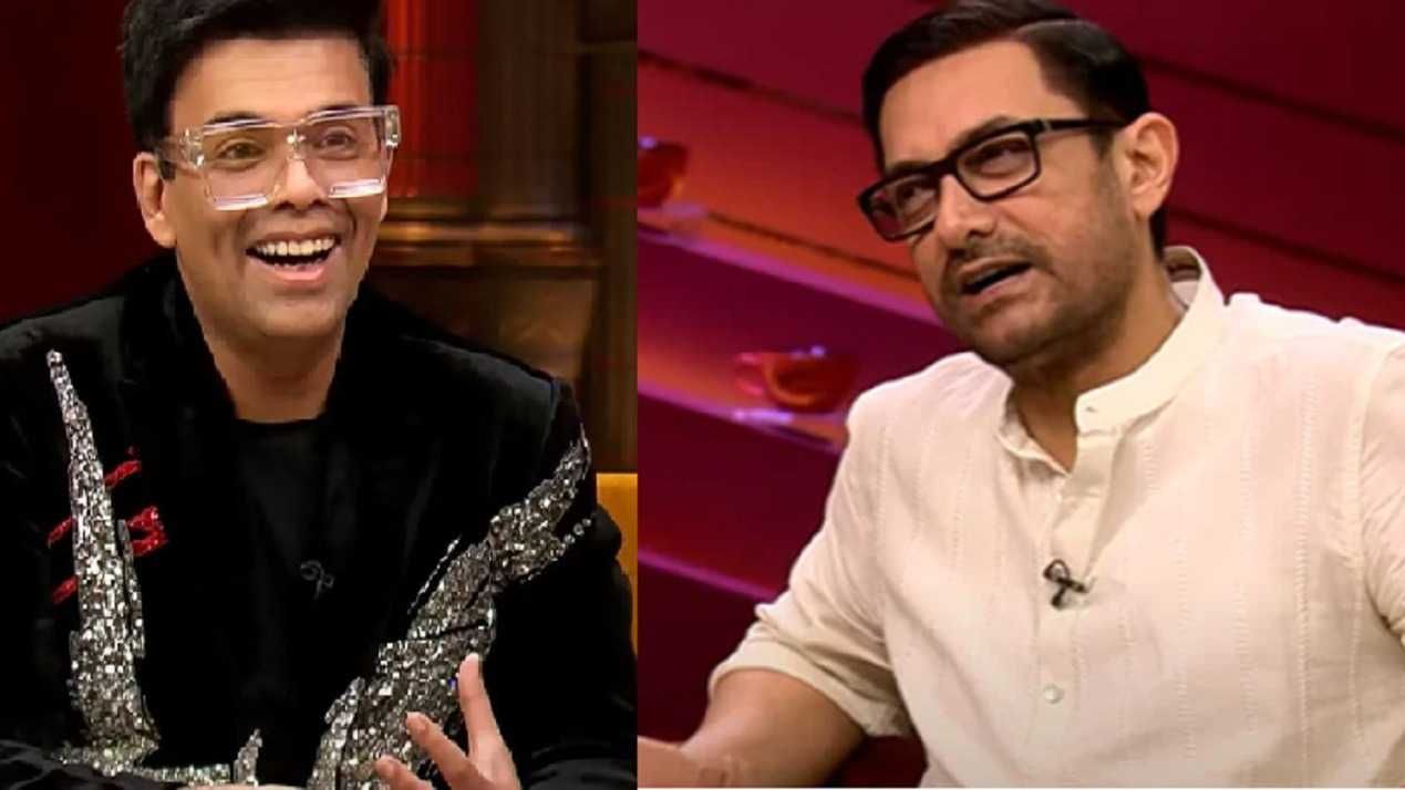 According to Karan Johar, Aamir Khan is to blame for Bollywood's shift from masala entertainers that are working today; superstar reacts