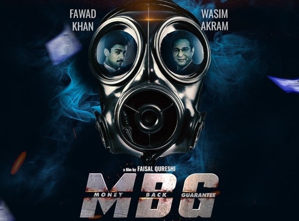 Money Back Guarantee