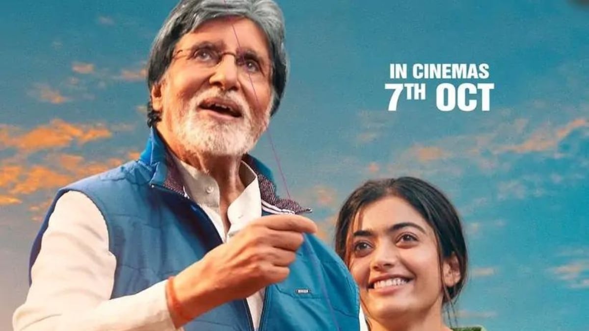 “I am living my dream,” says Rashmika Mandanna on working with Amitabh Bachchan in Goodbye and Allu Arjun in Pushpa: The Rise